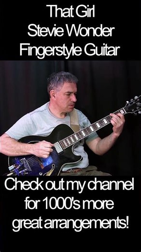 That Girl #steviewonder #fingerstyleguitar
