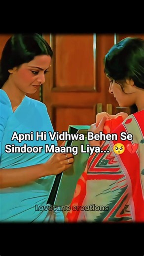 Vidhwa Behen Se Sindoor Maang Liya... 💔🥺 #shorts #emotional