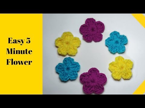 Crochet Easy Flower - 5 minutes!!