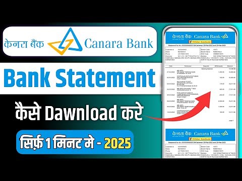How to download statement of canara bank ka bank statement kaise Nikale 2025 | Canara Bank Statement
