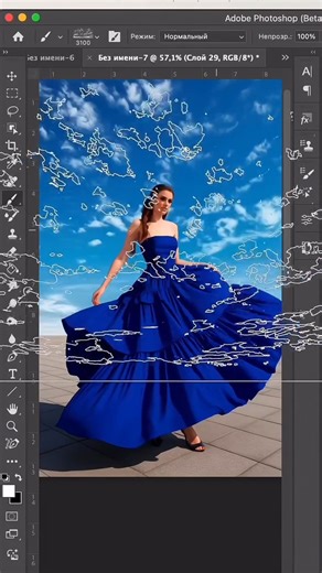 The Photoshop Guide on Instagram: "Getting it perfect in-camera? Always the goal. But let’s be honest - sometimes a shot needs that little something extra! 🚀 Here’s my secret sauce for next-level edits: • Realistic overlays & brushes = instant mood, depth, and drama • Rescue those “almost-perfect” photos in seconds • Works in any style - portraits, landscapes, even weddings • No advanced Photoshop skills needed! Follow @thephotoshopguide for the Latest Photoshop Tutorials & Tips 💻 ➡ @thephotos