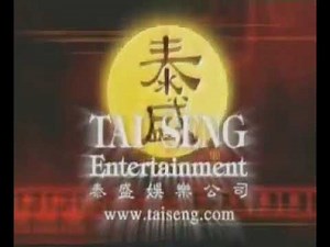 tai seng video marketing logo