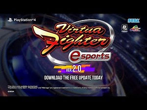 PlayStation®4版 / アーケード版『Virtua Fighter esports』 Ver.2.0 アップデート