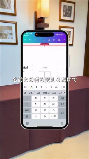 SNSに載せる結婚報告フォト、どう撮ろう？🤔おすすめなのが 真四角カード📸✔️ 入籍日や名前を入れるだけ✔️ デザインは3種類から選べる✔️ 婚姻届や指輪と一緒に撮れば、難しい工夫なしでも写真映え✨