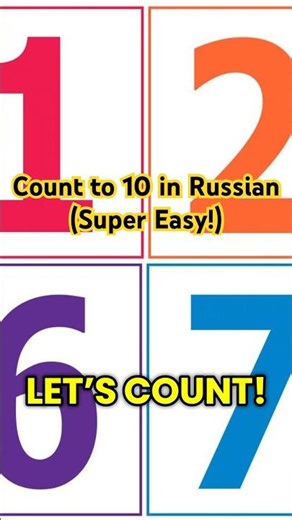 Learn Russian Numbers 1–10 in 15 Seconds!