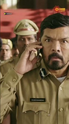 నువ్వు ఎవరు రా? #kick2 #massmaharajraviteja #brahmanandam