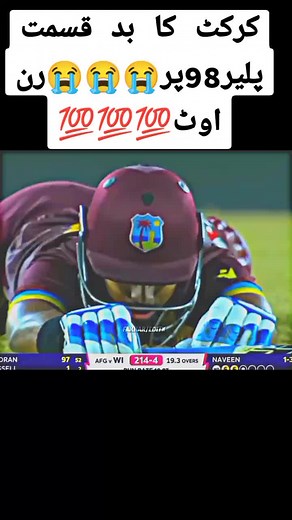 #unfreezemyacount #🥲🥵💗🤟🦋 🥵🤢🤕#😡😭😱🥵 #🥱😭😭😭😭💔💔💔💔💔💔👈 #🫀#👀 🫀#🫀👀#❤️‍🔥💫මෑණික❤️‍🔥💫 #❤️‍ 🩹#❤️‍ 🩹##😡😭😱🥵 #🥱😭😭😭😭💔💔💔💔💔💔👈 #❤️‍🔥💫මෑණික❤️‍🔥💫 #👀 #❤️‍🔥💫මෑණික❤️‍🔥💫 #🥱😭😭😭😭💔💔💔💔💔💔👈