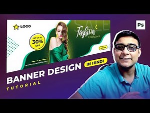 Learn how to create banner design in photoshop | Fashion Banner | Free PSD
