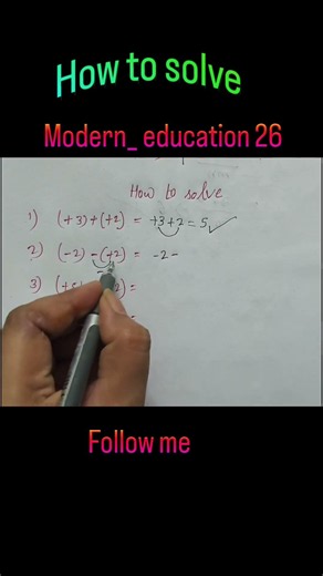 How to Solve Integers? 🔥 Easy Maths Trick. #youtubeshorts