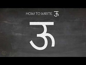 How to write Hindi Vowel "ऊ" (UU) | Learn Hindi Alphabets