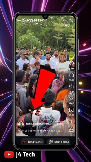 How to hide likes on Instagram videos 📲✅