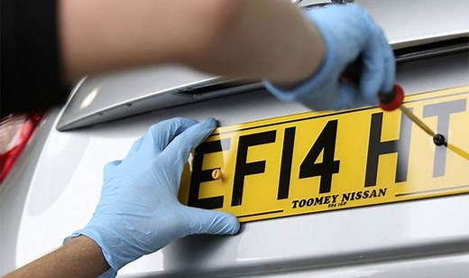 DVLA: How to auction a personalised number plate for your car