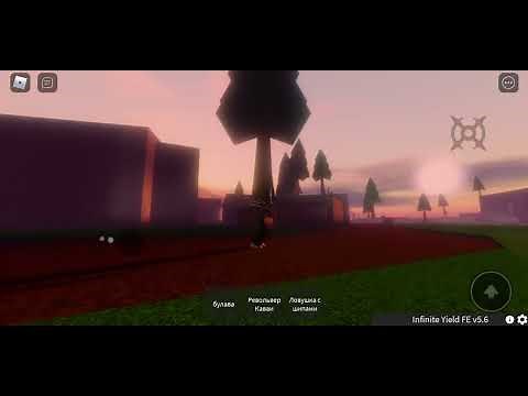OP RTX shaders script roblox [pastebin]