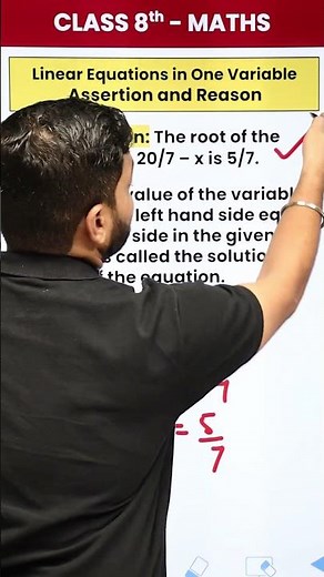 Class 8 Maths - Assertion and Reason Questions From Chapter Linear Equations in One Variable #shorts