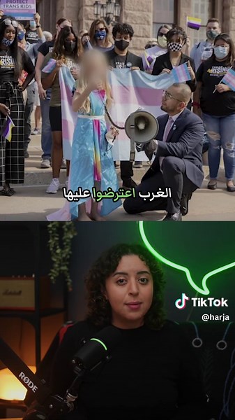 ‏🫣 | Emma Watson