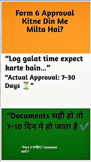 Form 6 Approval Kitne Din Me Milta 🙄 Hai? Real Approval Time Explained | Voter ID Update #goverify