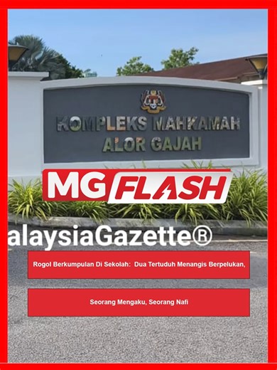 Rogol Di Sekolah: Dua Tertuduh Menangis Berpelukan, Seorang Mengaku, Seorang Nafi #MGFlash Dua daripada empat pelajar lelaki yang disyaki terlibat kes rogol berkumpulan pelajar junior dan merakamkannya di sebuah sekolah di Alor Gajah menangis ketika dihadapkan di Mahkamah Kanak-Kanak Alor Gajah hari ini. Salah seorang daripada mereka mengaku bersalah atas tiga pertuduhan, manakala seorang lagi menafikannya.