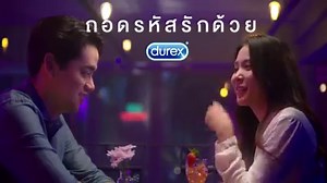 43K views · 55 reactions | Durex on Reels | Facebook