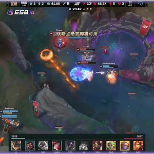 1.2K views | RNG get their only hope for this game crushed by 1xn's Ezreal  #TT #LPL #LeagueOfLegends | Esportsbet.io - LoL | Facebook