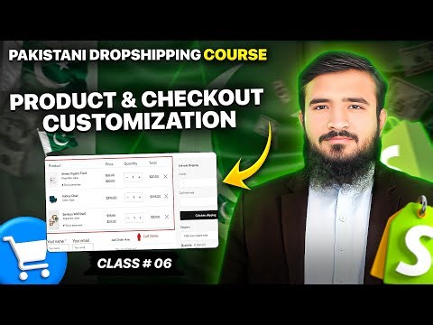 Shopify Product, Cart, & Checkout Pages Customization + Discount Setup | Class 06 #PDC