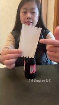 Do you understand this trick to open bottle caps from a distance?