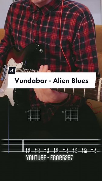 Learn How to Play Vundabar's 'Alien Blues' on Guitar | Guitar Tutorial