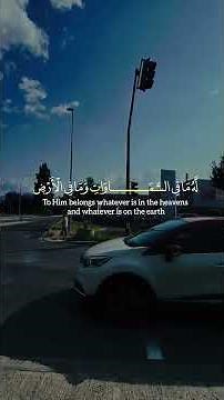 The Noble Quran A Light and Guidance for Humanity #Quran #HolyQuran #Islam #Faith #Guidance