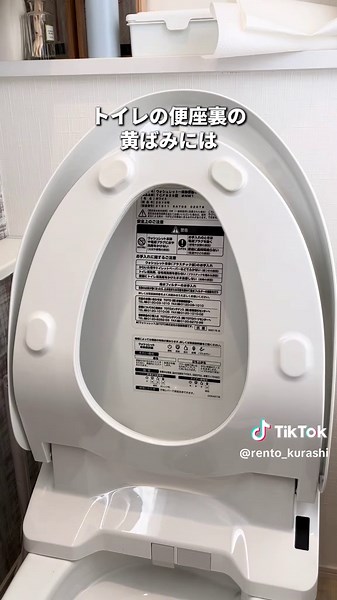 ダイソーで揃う大掃除の必須神スプレー4選