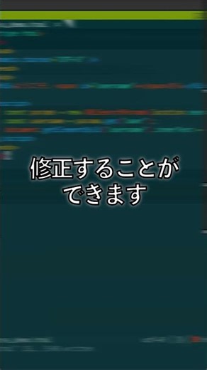 セキュリティ初心者が見落とす致命的なミス innerHTML vs innerText