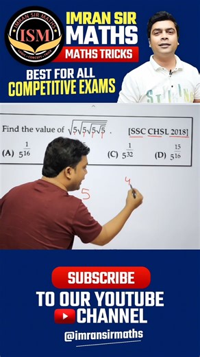 Simplification Tricks | Maths Tricks | imran sir maths #shorts