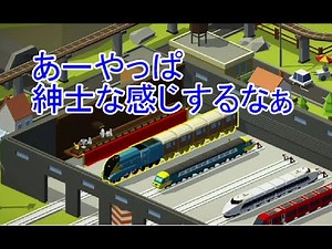 #04【協力プレイ】頭の処理が追いつかない「コンダクトトゥギャザー」【LED】