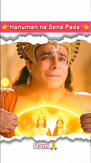 Jai shree Ram Ram Ram 🙏