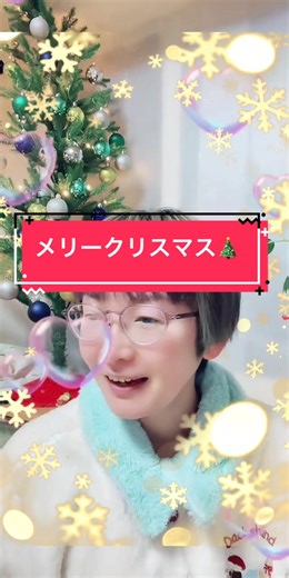 tiktokライブでの質問、疑問にシャーマンがお答えしました 毎日平日20時からTIKTOKライブやってるよ 日本のシャーマン。天国のメッセンジャー（故人通訳者、天界、宇宙意識、天使との対話） zoom鑑定をメインに青森県でヒーリング、オーラ診断、ペット通訳をしております 霊視、リーディング、テレパシー、チャネリングなど複数の能力を生まれつき持つシャーマン お問合せ、ご予約はプロフィール欄の公式ホームページに公式LINEがございますので、お気軽にお問合せくださいね #シャーマンのダベリライブ ●公式HP YUTORIMIND https://yutorimaind.my.canva.site/ ●公式LINE https://lin.ee/rLawoyA