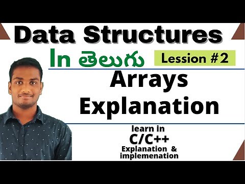 Arrays in Telugu | Data Structures using c/c++
