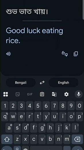 Google Translate Mistranslating. #google #googletranslate