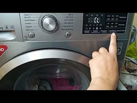 حل مشكلة cl و القفل في الغسالة الاوتوماتيكية LG.