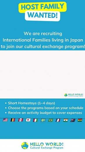 2.1K views · 22 reactions | Become a host family for 24-hours and share your culture! | HelloWorld Cultural Exchange Program | Facebook