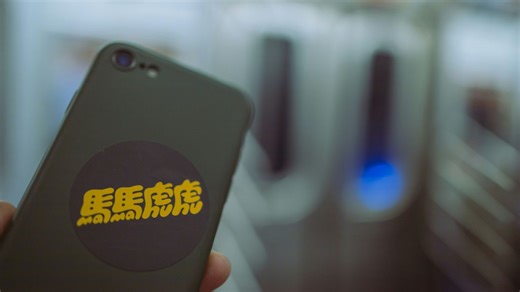 Top Chinese Cell Phone Brands Dominating the Global Market in 2025