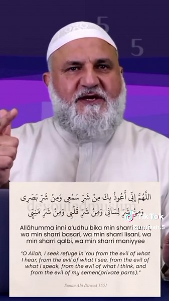 Very Powerful Duas for Every Believer