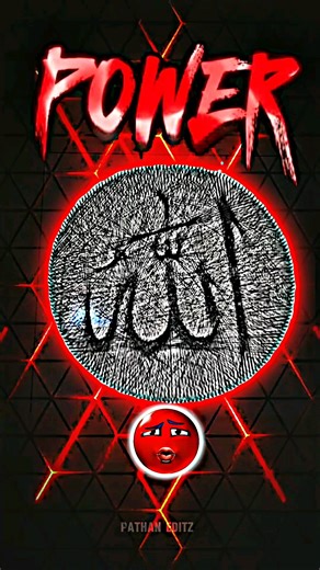 The Divine Geometry of String Art