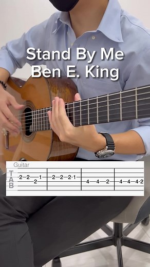 Guitar Tutorial: Stand By Me by Ben E. King