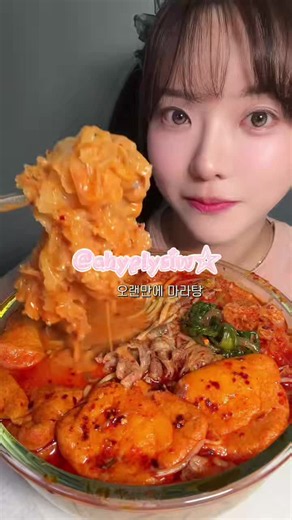 FULL | TÔI LÀ HỌC SINH NGOẠI TRÚ CỦA ĐỊA PHỦ - Ví Dày Audio số 175_FULL TRÊN KÊNH YT VÍ DÀY AUDIO #audio #audiotruyenfull #xh #xhtiktok
