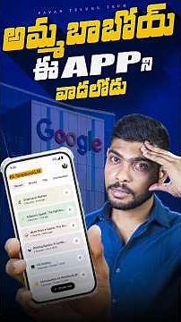 NotebookLM: Best AI Learning Tool!