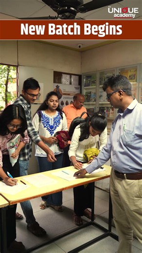 NEW BATCH BEGINS | UPSC - MPSC One Year GS Integrated Batch l Starts - 8th June 2026 | OFFLINE ONLY
