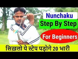 Nunchaku Training Step By Step For Beginners In Slow Motion