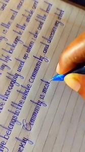 El arte de la caligrafía. | Historia para despertar