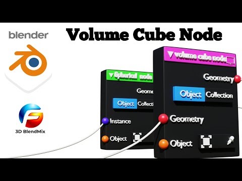 How volume cube node works in Blender | Learn geometry nodes in Blender