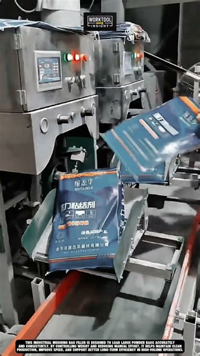 Automatic Bag Filling powder bags using Work Tool Industrial Weighing Bag Filler #tool #worktool