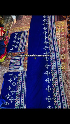 Explore Traditional Afghan Kochi Dresses and Styles