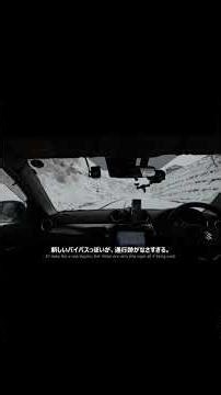 Snowy downhill road suddenly closed, forced to brake Escudo + VRX3 full 20260102